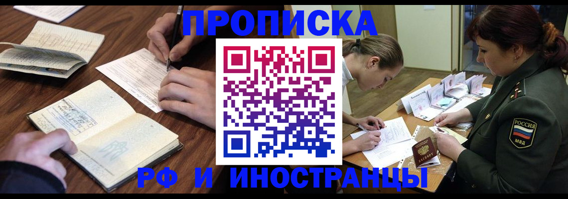 форма 3 в Партизанске